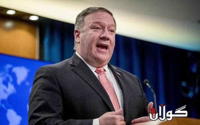  پۆمپیۆ: ئەمریکا بەتەمای شەڕ لەگەڵ ئێران نییە 