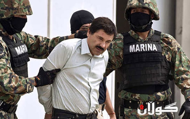 پێنج سەرباز لە هەڵمەتی دەستگیركردنی پاشای ماددە هۆشبەرەكان کوژراون 