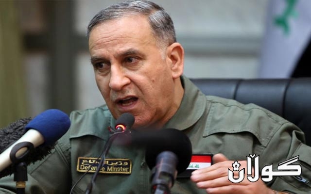  عوبێدی: دەنگی پەرلەمانتارەکانم تۆمار کردووە 