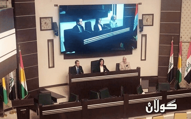  کۆبوونەوەی پەرلەمانی کوردستان دەستی پێ کرد 