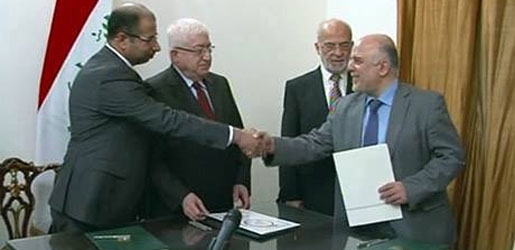  سەرۆككۆمار حەیدەر عەببادی بۆ پێكهێنانی حكومەت راسپارد 