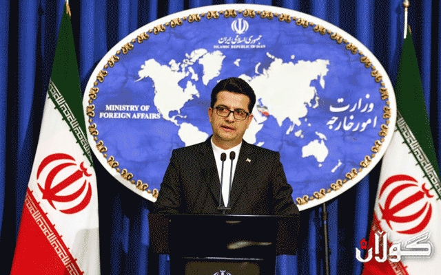  ئێران  هاتە دەنگ 