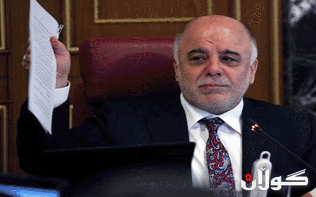 عه‌بادی‌ پۆستێكی‌ نوێ ده‌داته‌ عادل عه‌بدولمه‌هدی‌ و ئه‌م گۆڕانكارییانه‌ش ده‌كات