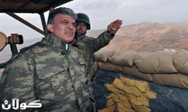 له‌نێوان هه‌ڕه‌شه‌ی \