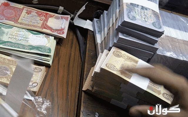 به‌غدا پشكی‌ دارایی‌ هه‌رێم ره‌وانه‌ ده‌كات