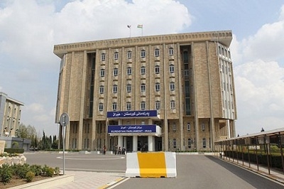 پەرلەمان خویندنەوە بۆ حەفت پڕۆژەیاسا دەکات