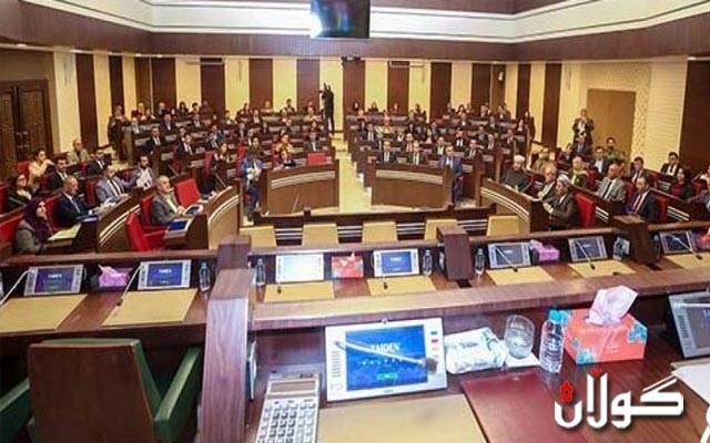  كۆبوونەوەی پەرلەمان بۆ متمانەدان بە كابینەی نۆیەم دەستیپێكرد 