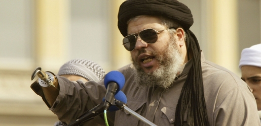 گه‌وره‌ترین 