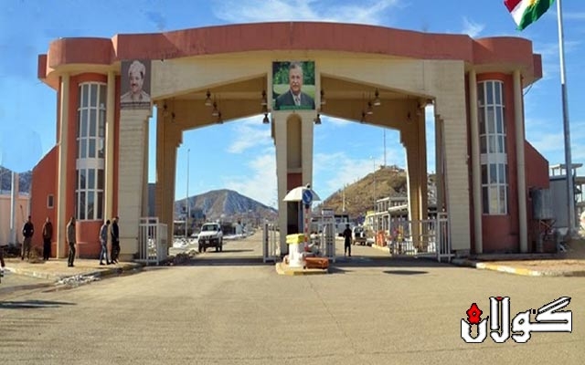 پێنجوێن.. هاووڵاتیان داوای بڕە داهاتی سنووری نێودەوڵەتیی باشماخ دەكەن