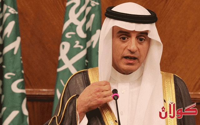 وەزیری دەرەوەی سعوودییە: ئەمەریکا نەک ناکشێتەوە بەڵکو پێگەی خۆی بەهێزتر دەکات