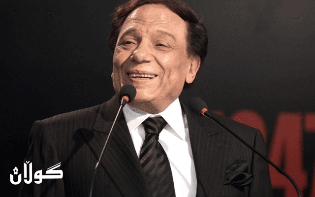 عادل ئیمام تووشی پەتای کۆرۆنا نەبووە و ئەو دەنگۆیانە دوورن لە راستییەوە.