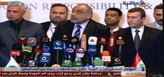  عادل عەبدولمەهدی: دابڕانی هەولێر و بەغدا لە بەرژەوەندی كەسمان نەبوو 