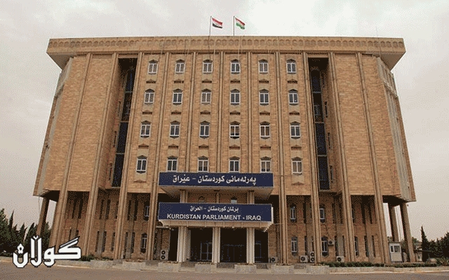 ئەمڕۆ  پەرلەمانی کوردستان یەکەم دانیشتنی خولی پێنجەم ساز دەکات 