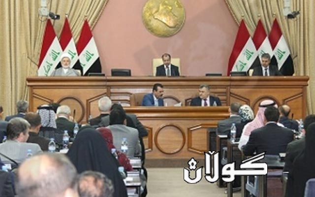     پەرلەمانی عێراق هۆکاری بڕینی مووچەی فەرمانبەرانی کوردستان دیاری دەکات 