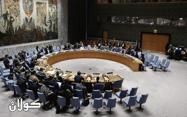 ئەنجوومەنی ئاسایش تاوتوێی درێژکردنەوەی قەدەغەی کڕینی چەک لەلایەن ئێران دەکات