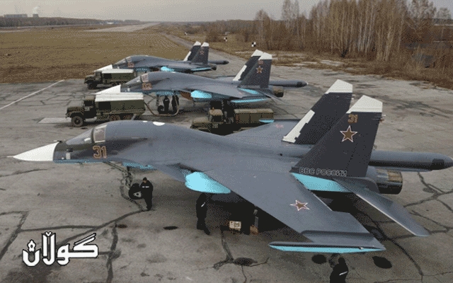  وەزارەتی بەرگریی رووسیا: پێنج فڕۆکەی گرووپە چەکدارەکانمان تێکشکاندووە 