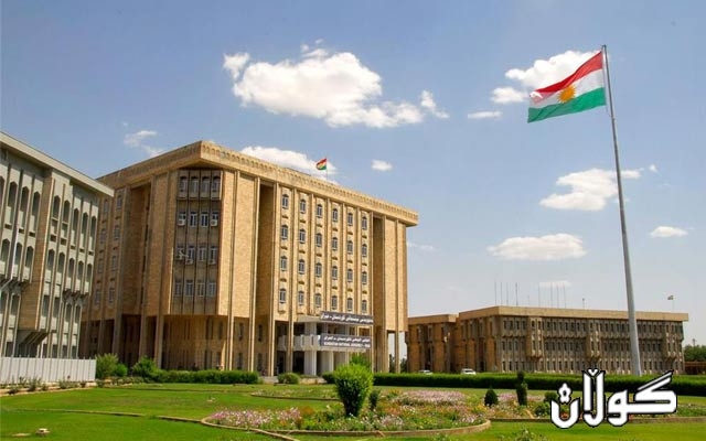  پەرلەمان یاسای سەرۆکایەتیی هەرێمی کوردستان هەموار دەکاتەوە 
