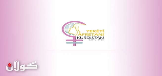 پەیامی پیرۆزبایی یەكێتی ئافرەتانی كوردستان بەبۆنەی بیستەمین ساڵیادی گۆڤاری گوڵان