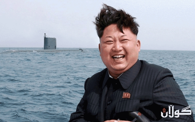  کیم جۆنگ ئون سەردانی مۆسکۆ دەکات 