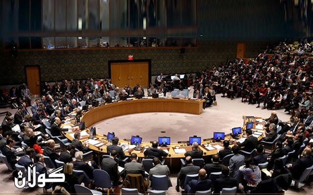 ئەنجومەنی ئاسایش سەبارەت بە تاقیكردنەوەی موشەكە نوێیەكانی ئەمریكا كۆدەبێتەوە