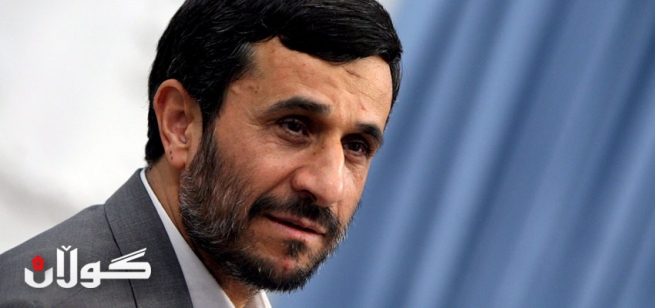 ئه‌حمه‌دی نه‌ژاد: خۆم گفتوگۆ له‌گه‌ڵ ئه‌مریكا ده‌كه‌م