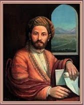 مۆزەخانەیەك بۆ ئەحمەدی خانی دەكرێتەوە