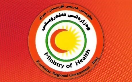  وه‌زاره‌تی ته‌ندروستی: هه‌وكردنی جگه‌ر له‌ كوردستان روو له‌ كه‌مییه‌ 