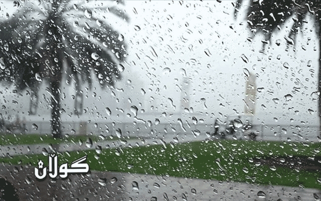 شەپۆلێكی دیكەی بەفر و بارانبارین ھەرێمی كوردستان دەگرێتەوە