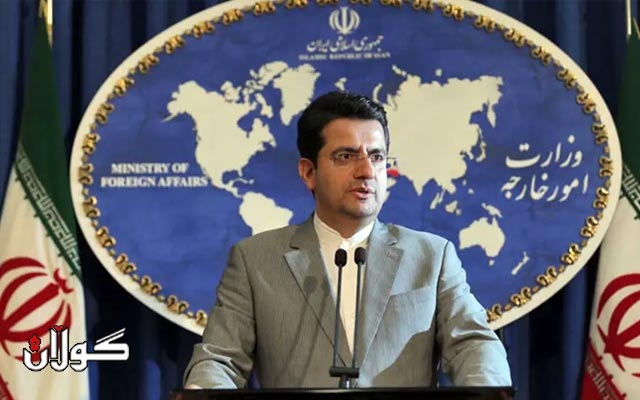  ئێران: گەمارۆی سەر خامنەیی و زەریف بە واتای داخستنی دەرگای دیپلۆماسییە 