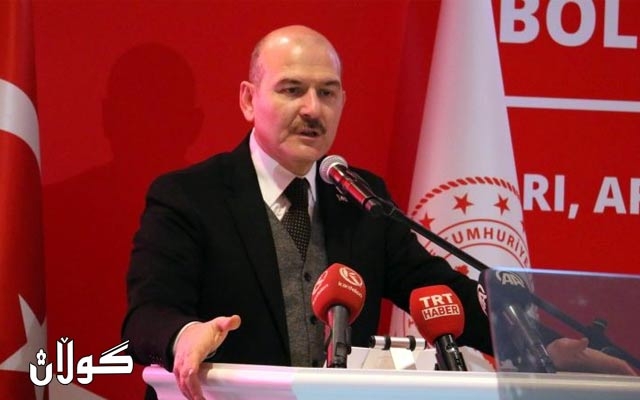  وەزیری ناوخۆی تورکیا: دانانی هاوسەرۆکی پەکەکە بۆ شارەوانییەکانی هەدەپە قبوڵنەکراوە 