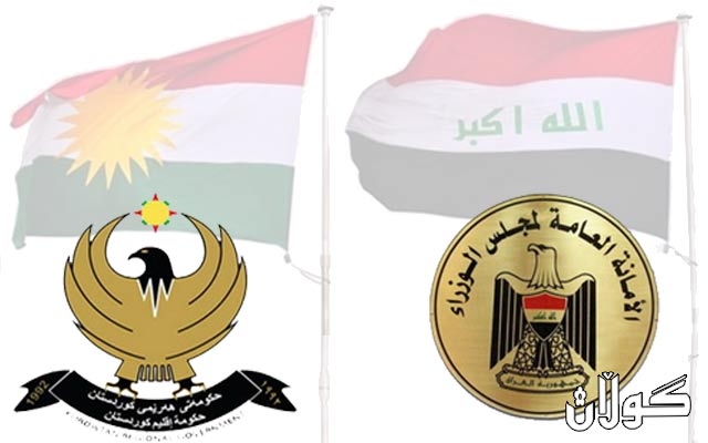  سبەی شاندێکی باڵای حکوومەتی عێراق دەگاتە هەولێر 