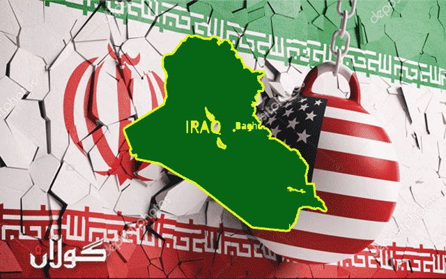  په‌رله‌مانتارێك: عێراق گۆڕه‌پانی ململانێی ئه‌مریكا و ئێرانه‌ 