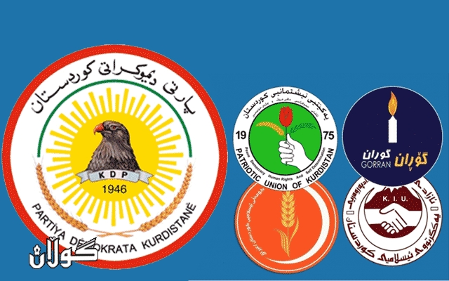  پارتی بە تەنیا بەقەد یەکێتی و گۆڕان و کۆمەڵ و بەرەو ئیسڵاح کورسی هێناوە 
