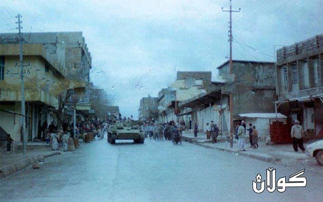  ئەمڕۆ لە ڕانیە چالاکیی یادەکانی ڕاپەڕین و ئادار دەست پێدەکەن 