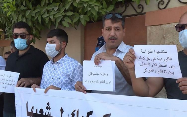 مامۆستایانی خوێندنی كوردی لە کەرکووک داوادەكەن راژەكانیان بگوازرێتەوە سەر بەغدا