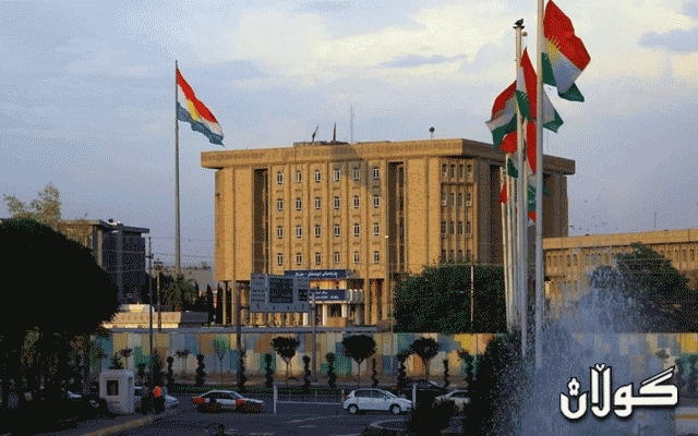  پەرلەمانی کوردستان لەبارەی خاڵە سنوورییەکان کۆ دەبێتەوە 