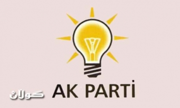 پەرلەمانتارێكی ئاكەپە: سه‌لمێندرا که‌ ئێمه‌ نوێنه‌ری گه‌لی کوردین