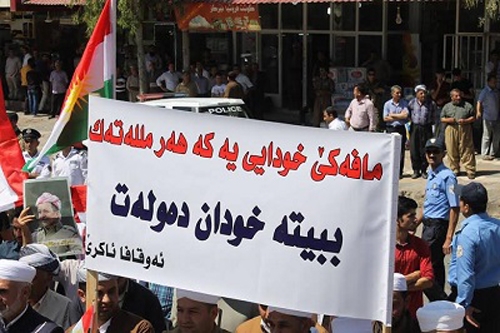 ئاكرێ لەگەڵ ڕیفراندۆم و سەربەخۆیی كوردستاندایە 