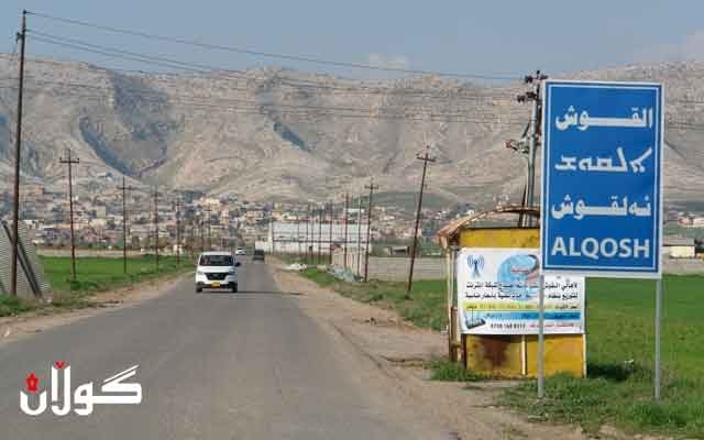 به‌ڕێوه‌به‌ری ناحیه‌ی ئه‌لقووش: پاپای ڤاتیكان هه‌ڵگری په‌یامی ئاشتییه‌ بۆ هه‌موو ئایین و نه‌ته‌وه‌كان