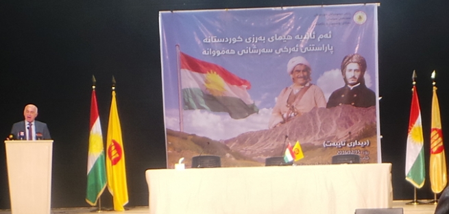 دیدارێکی تایبەت لەدەزگای رۆشنبیری و راگەیاندنی پارتی بۆ یادی ئاڵای کوردستان سازکرا