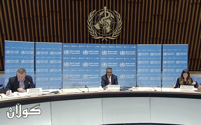  تەندروستی جیهانی: هیچ گەرەنتییەک بۆ گەیشتن بە ڤاکسینێکی کارای کۆرۆنا نییە