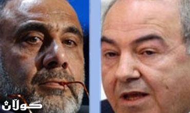 عه‌لاوی و عه‌بدولمه‌هدی به‌ره‌یه‌كی ئۆپۆزسیۆن پێكده‌هێنن