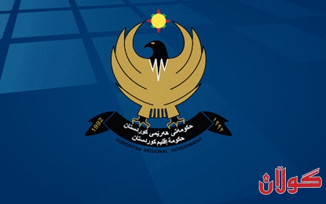  گوتەبێژی حکوومەت: لە ٩٠ رۆژدا یاسای چاکسازی دەخرێتە واری جێبەجێکردنەوە 