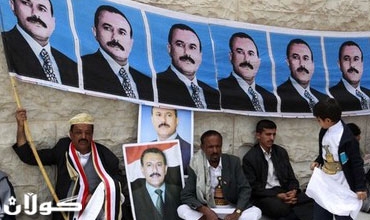 عه‌لى عه‌بدوڵا ساڵح ئاماده‌یی نیشاندا ده‌سه‌ڵات جێبهێڵێت