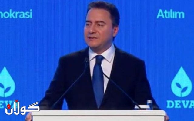 عەلی باباجان: ئامادەین لەگەڵ هەدەپە گفتوگۆ بۆ پێكهێنانی هاوپەیمانی بكەین