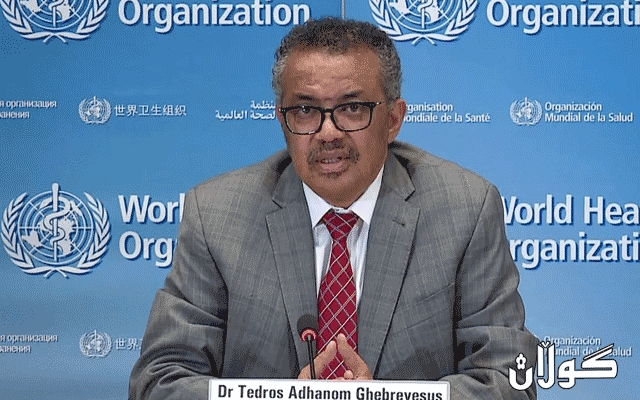  تەندروستی جیهانی: دەچینە قۆناغێکی مەترسیداری بڵاوبونەوەی کۆرۆنا