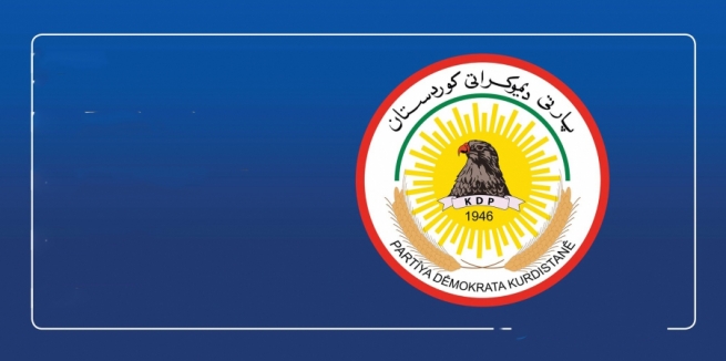 مەکتەبی سیاسیی پارتی ڕاگەیاندراوێكی بڵاو كردەوە