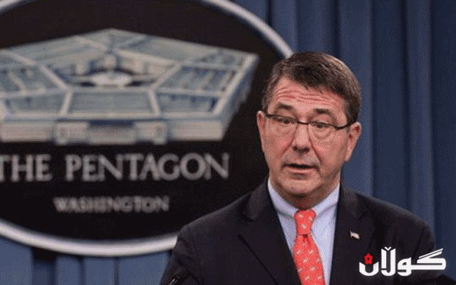 ئه‌مڕۆ وه‌زیری به‌رگری ئه‌مریكا گه‌شتێك بۆ وڵاتانی ناوچه‌كه‌ ده‌ستپێده‌كات