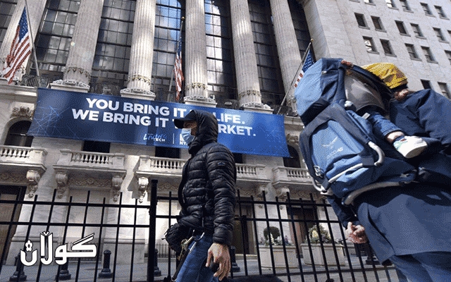 ئەمریکا ژمارەی مردوان بەهۆی کۆرۆنا گەیشتە نزیکەی 100 هەزار کەس