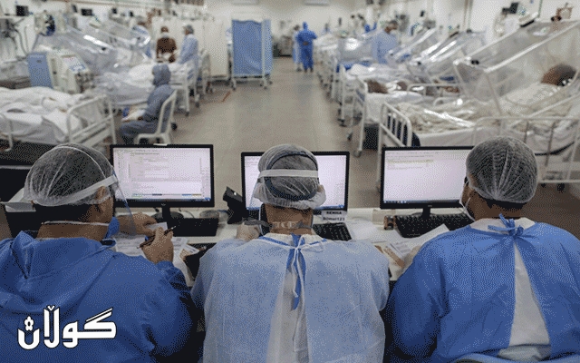 له‌ ئه‌مریكا ژماره‌ى تووشبوانى كۆرۆنا دوو ملیۆن و 552 هه‌زار كه‌سى تێپه‌ڕاند